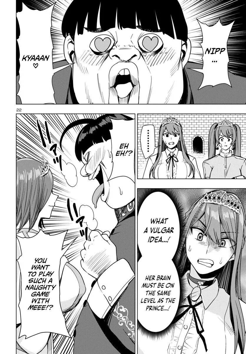 Marry or Die: Women of Defeated Countries Chapter 13 page 23 - 