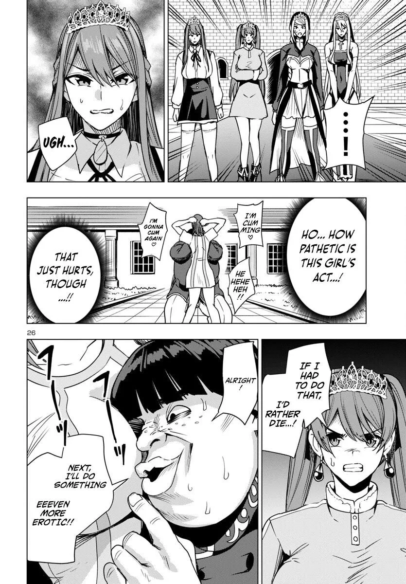 Marry or Die: Women of Defeated Countries Chapter 13 page 27 - 
