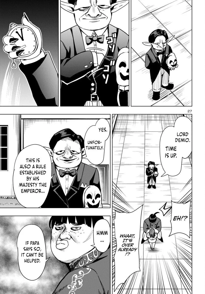 Marry or Die: Women of Defeated Countries Chapter 13 page 28 - 