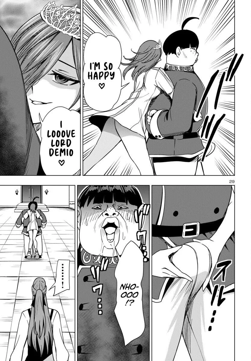 Marry or Die: Women of Defeated Countries Chapter 13 page 30 - 