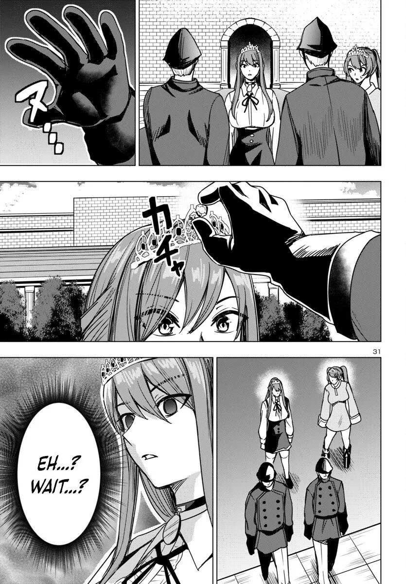 Marry or Die: Women of Defeated Countries Chapter 13 page 32 - 