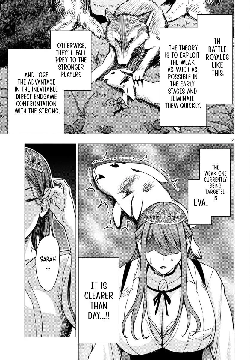Marry or Die: Women of Defeated Countries Chapter 13 page 8 - 