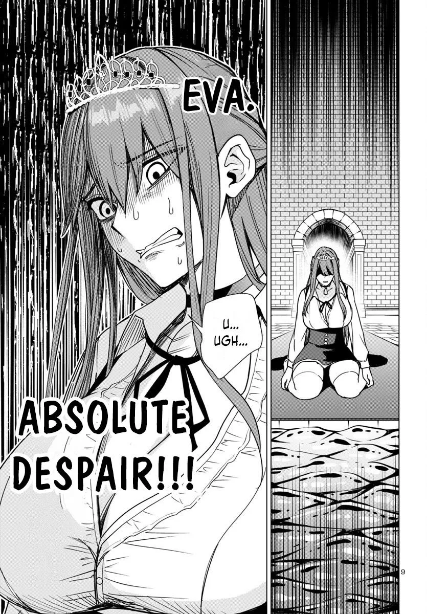 Marry or Die: Women of Defeated Countries Chapter 13 page 10 - 