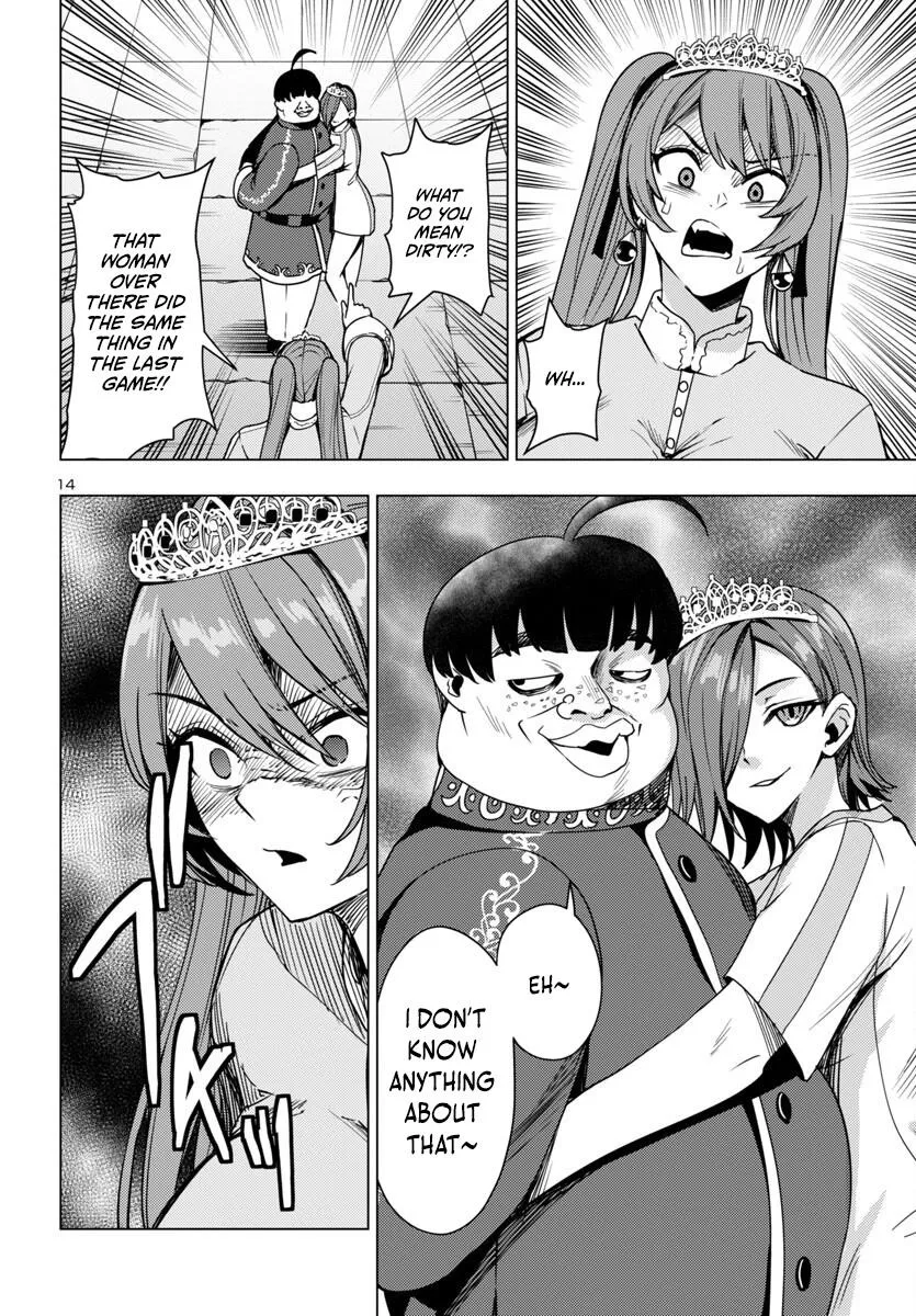 Marry or Die: Women of Defeated Countries Chapter 14 page 14 - 
