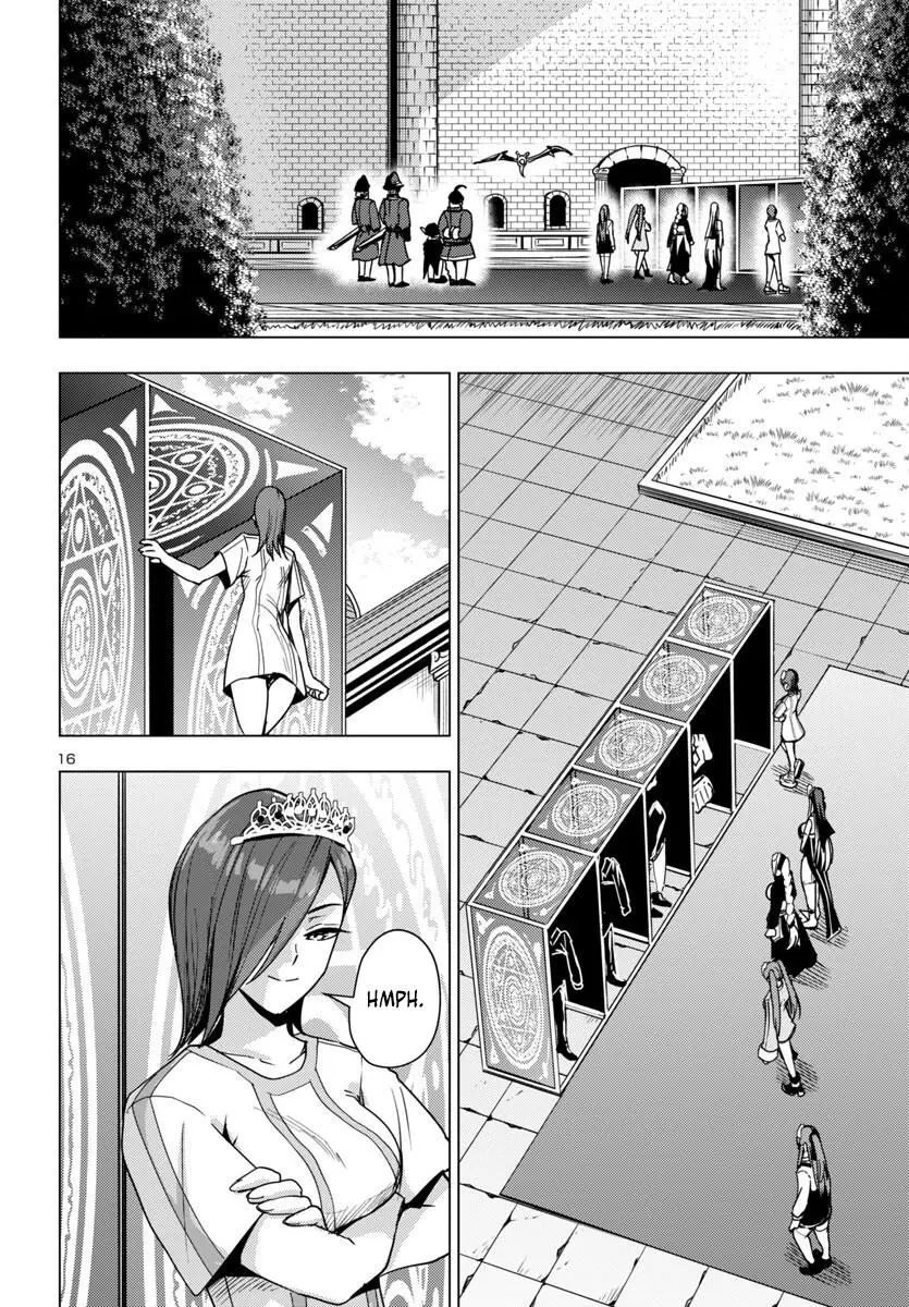 Marry or Die: Women of Defeated Countries Chapter 14 page 16 - 