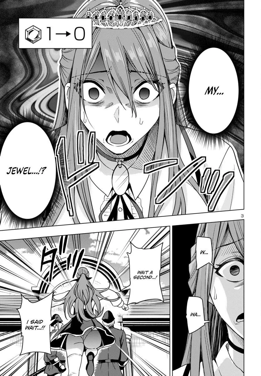 Marry or Die: Women of Defeated Countries Chapter 14 page 3 - 