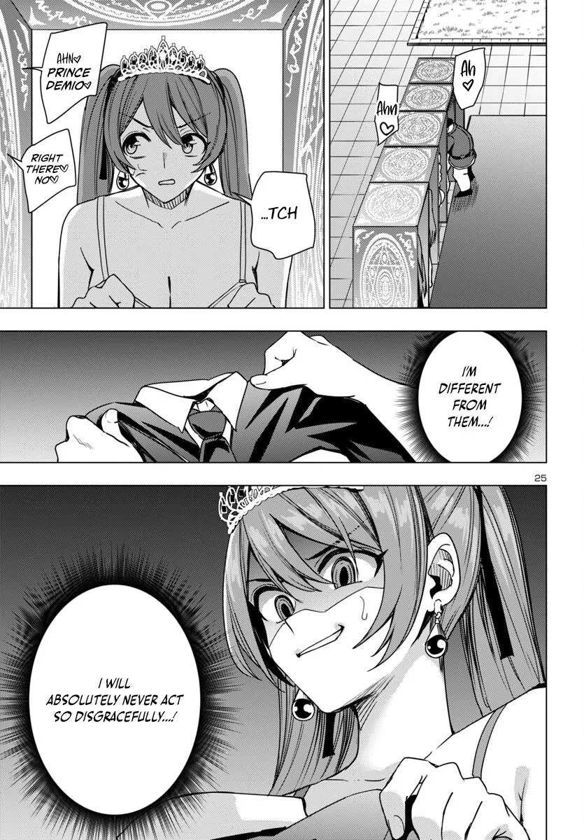 Marry or Die: Women of Defeated Countries Chapter 14 page 25 - 