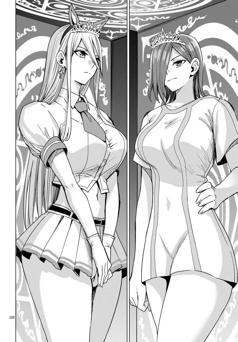 Marry or Die: Women of Defeated Countries Chapter 14 page 28 - 