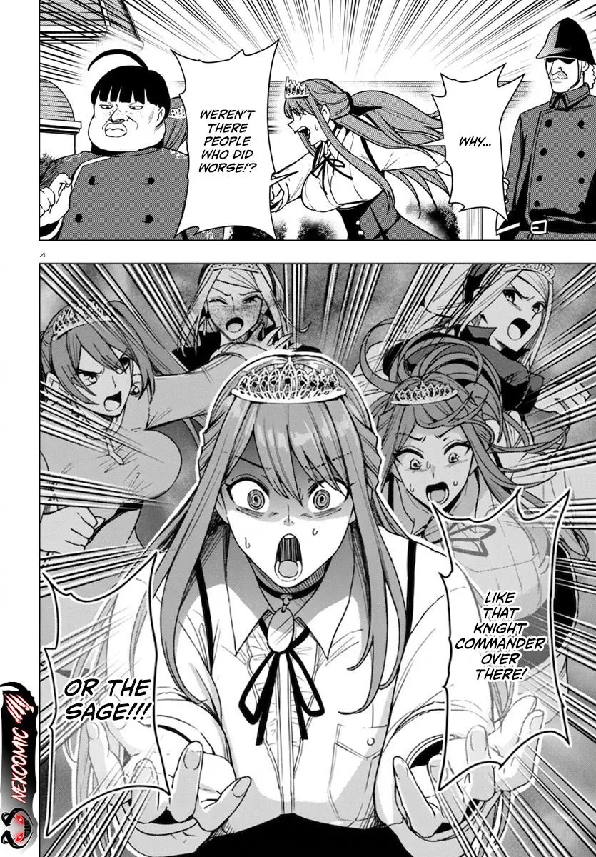 Marry or Die: Women of Defeated Countries Chapter 14 page 4 - 