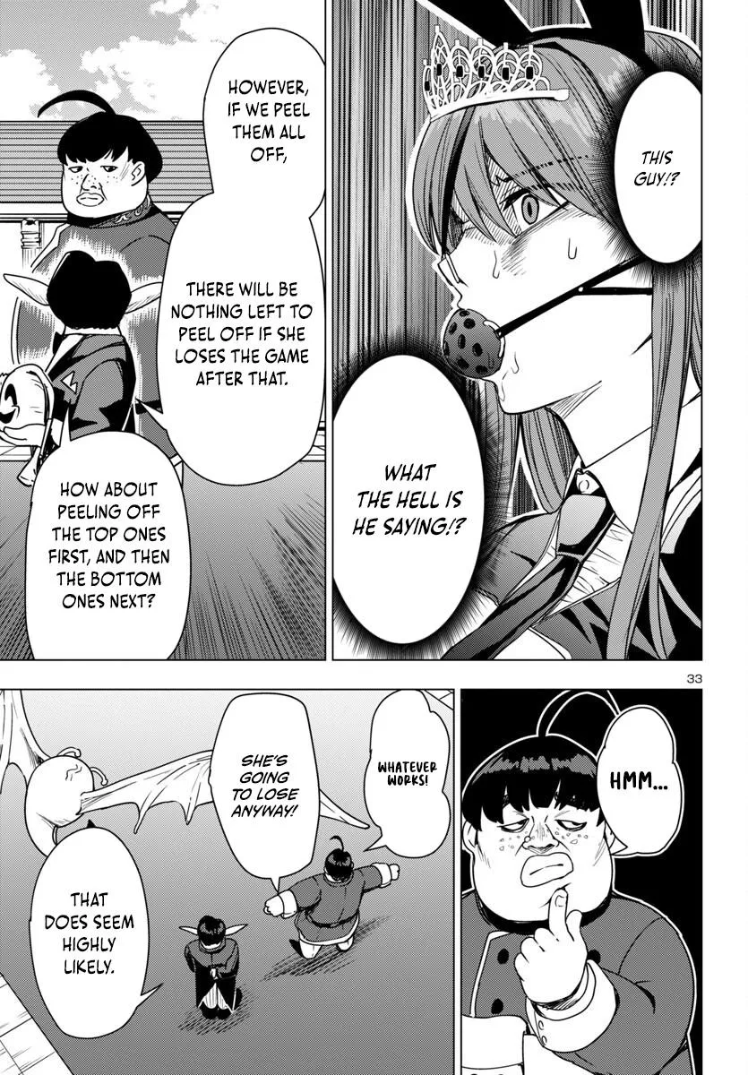Marry or Die: Women of Defeated Countries Chapter 14 page 33 - 
