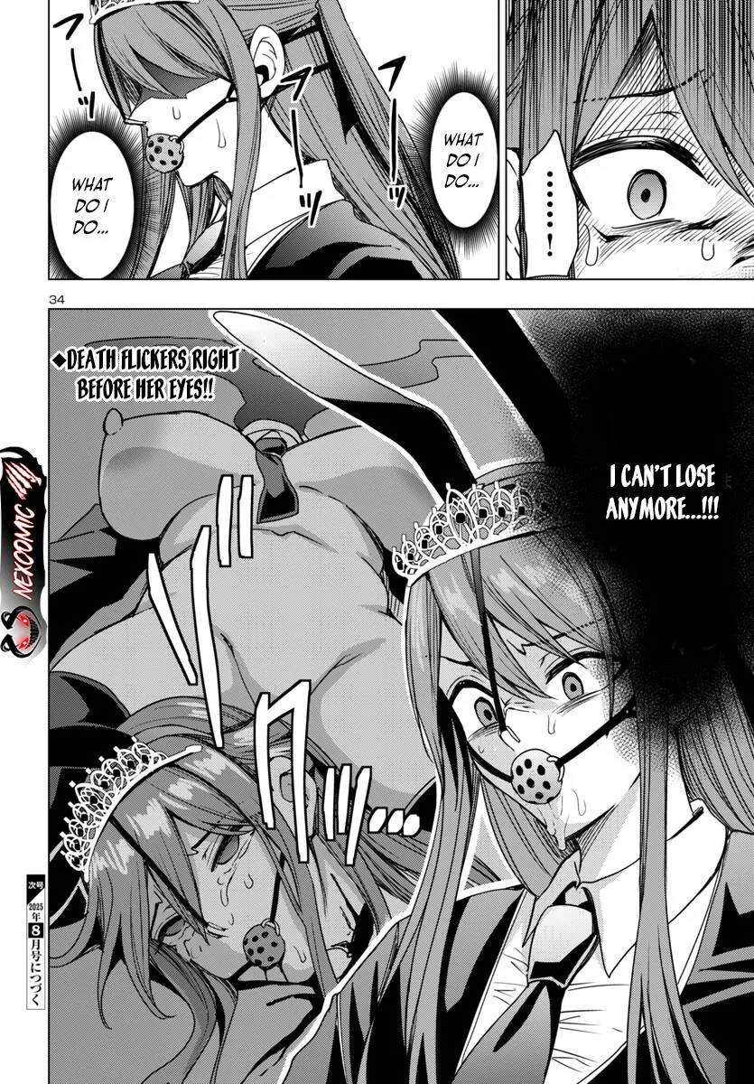 Marry or Die: Women of Defeated Countries Chapter 14 page 34 - 