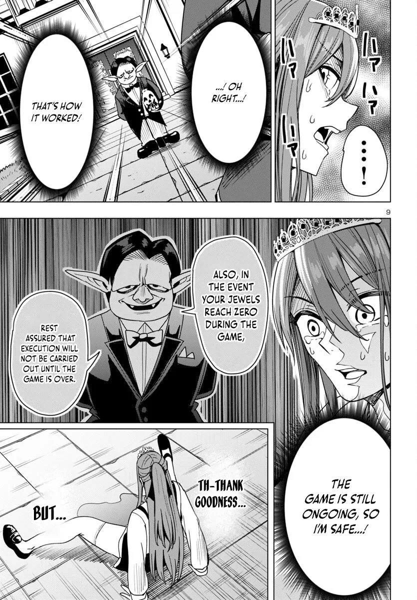 Marry or Die: Women of Defeated Countries Chapter 14 page 9 - 