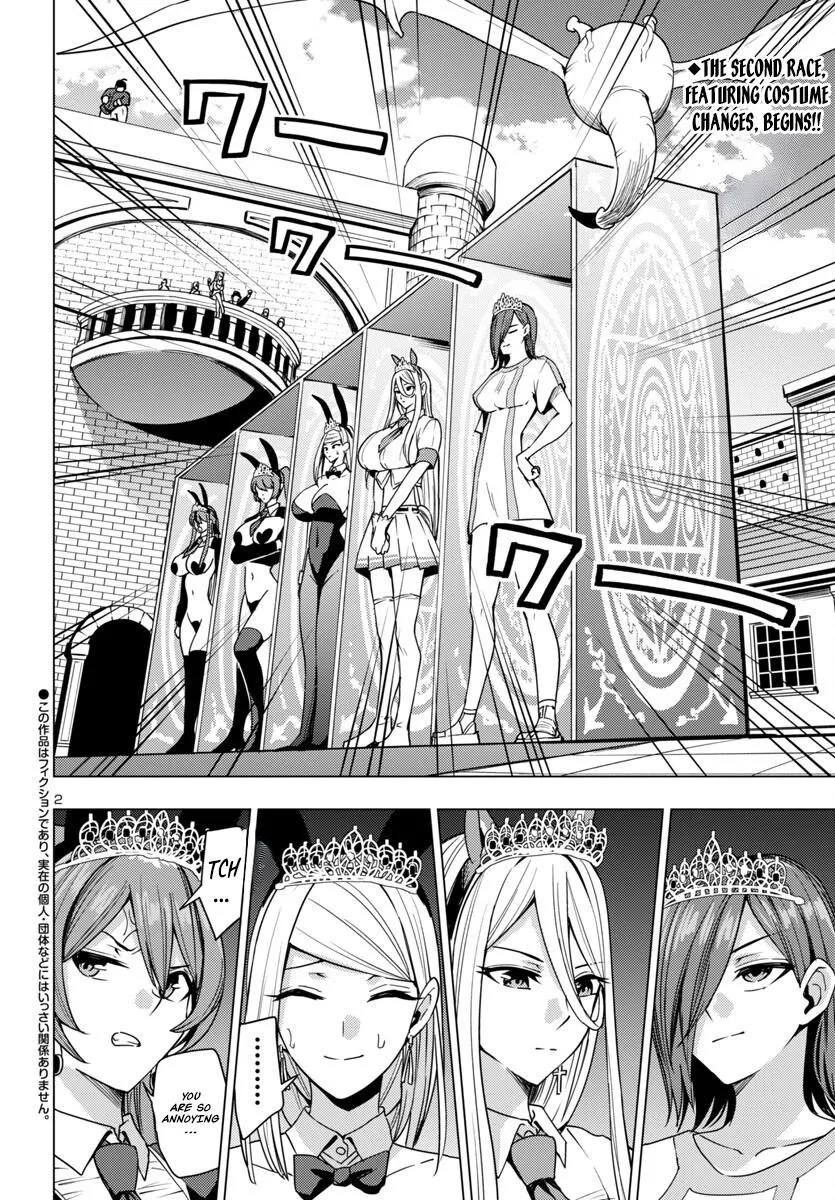 Marry or Die: Women of Defeated Countries Chapter 15 page 2 - 