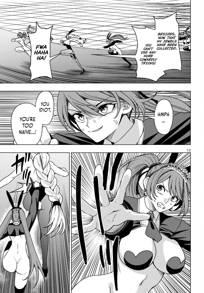 Marry or Die: Women of Defeated Countries Chapter 15 page 13 - 