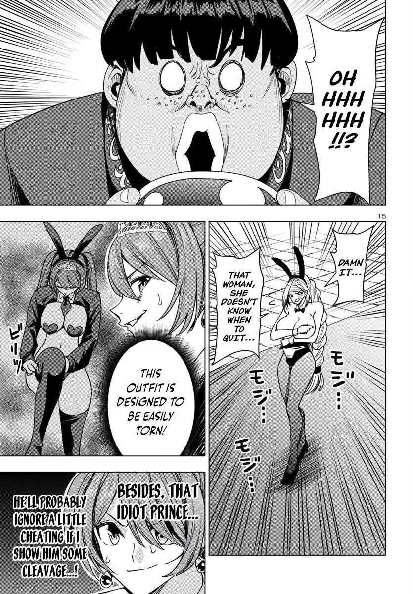Marry or Die: Women of Defeated Countries Chapter 15 page 15 - 
