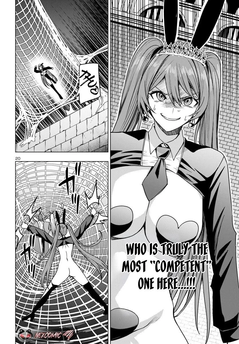Marry or Die: Women of Defeated Countries Chapter 15 page 20 - 