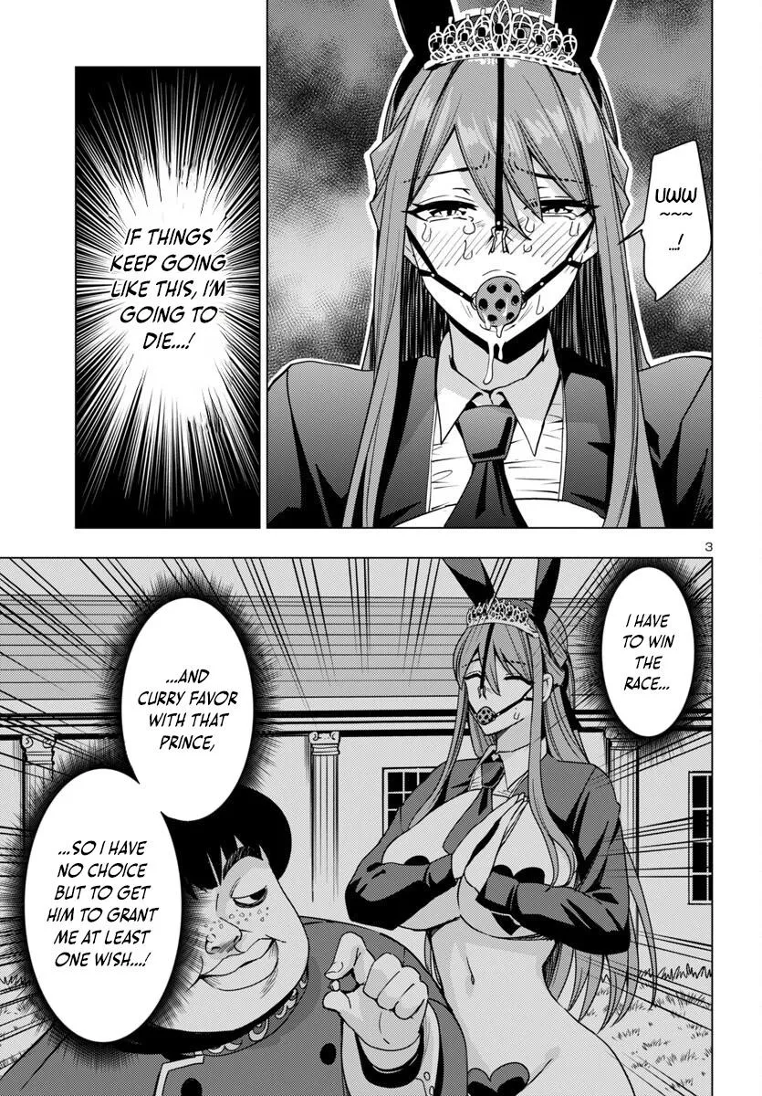 Marry or Die: Women of Defeated Countries Chapter 15 page 3 - 