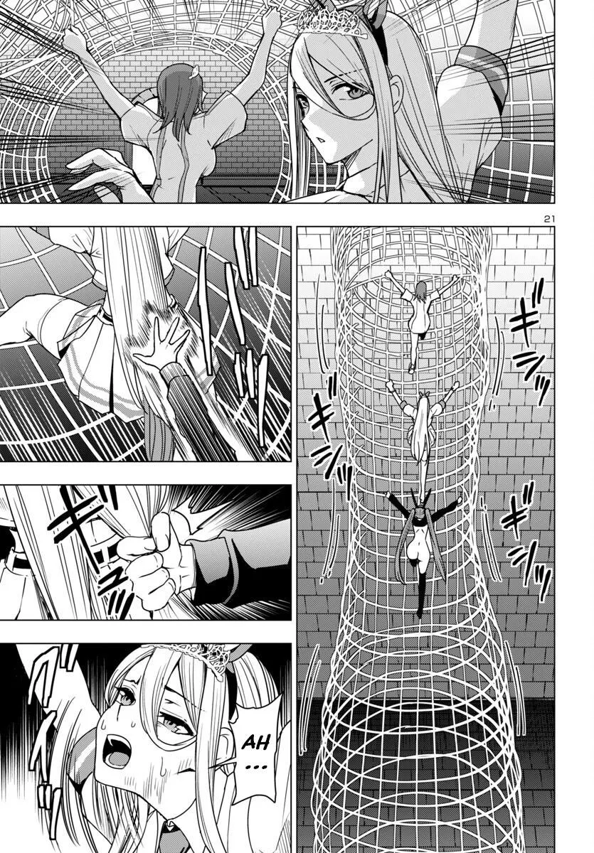 Marry or Die: Women of Defeated Countries Chapter 15 page 21 - 