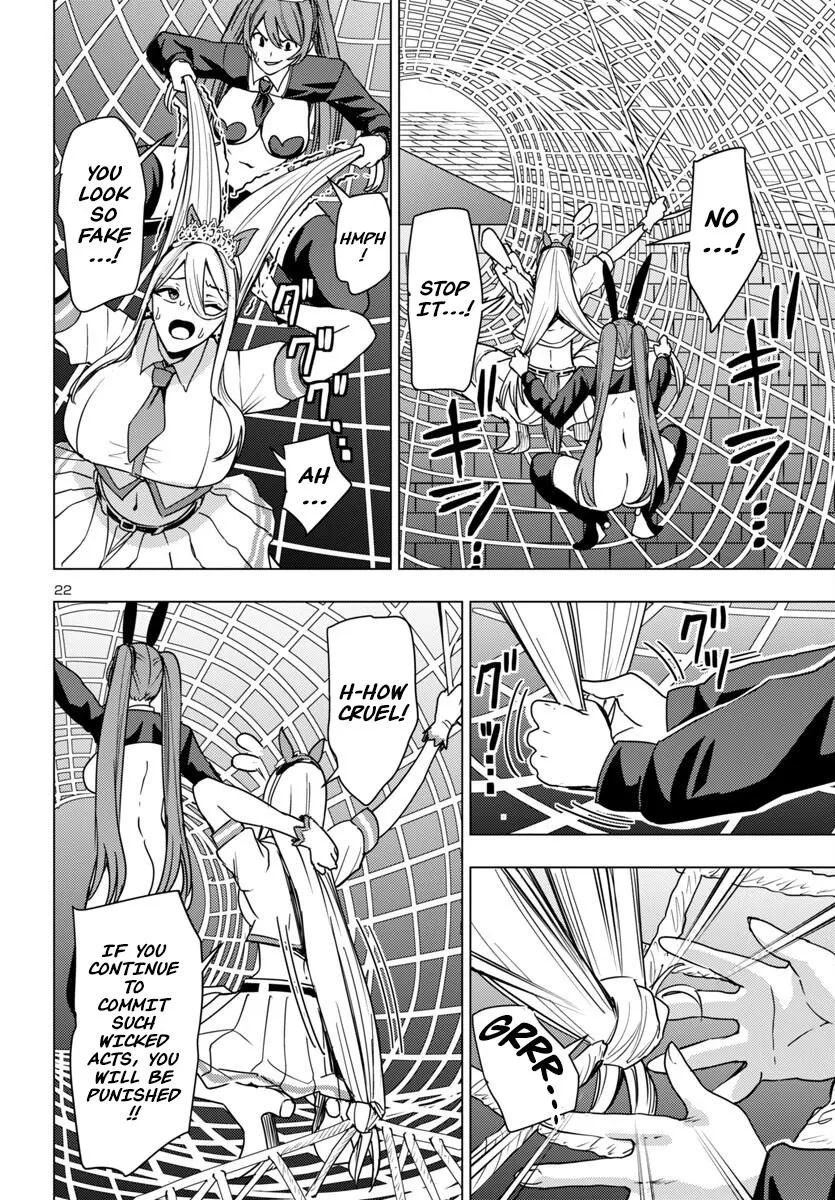 Marry or Die: Women of Defeated Countries Chapter 15 page 22 - 