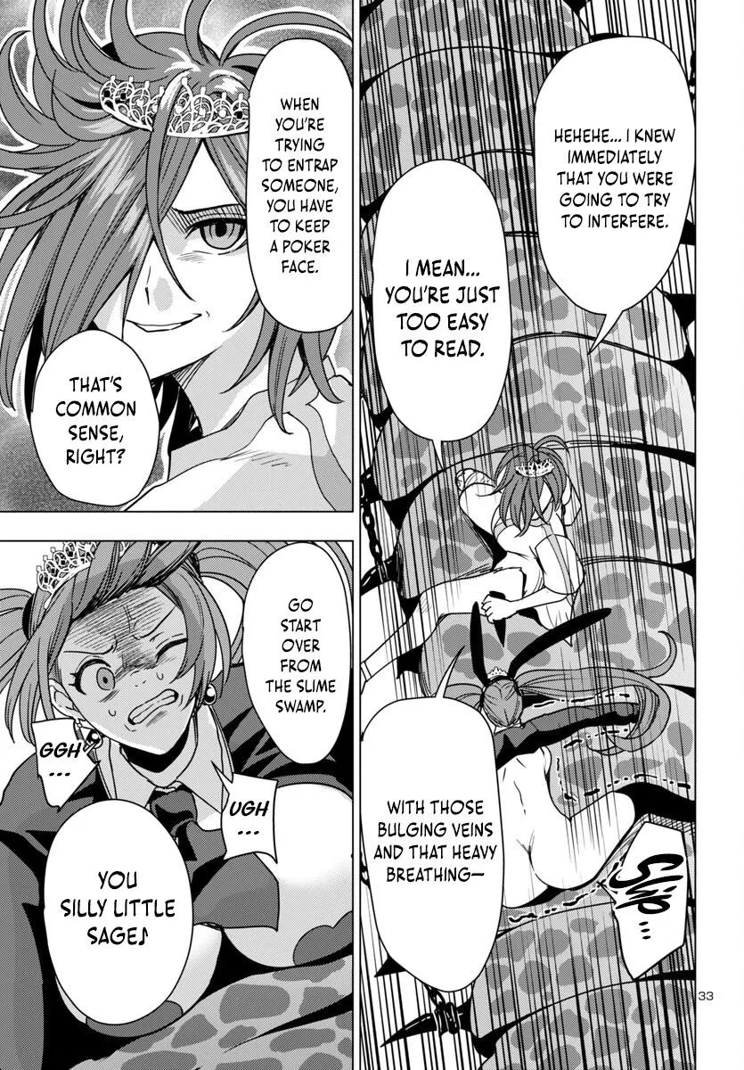 Marry or Die: Women of Defeated Countries Chapter 15 page 33 - 