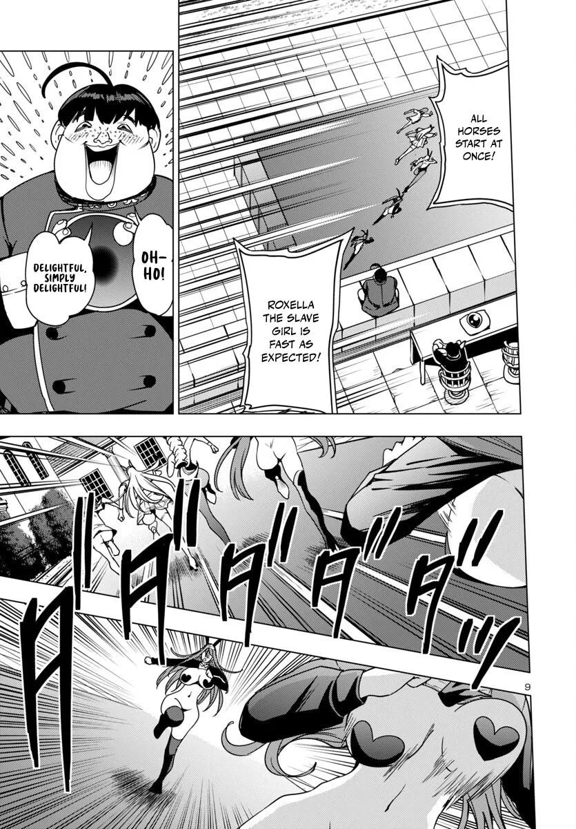 Marry or Die: Women of Defeated Countries Chapter 15 page 9 - 