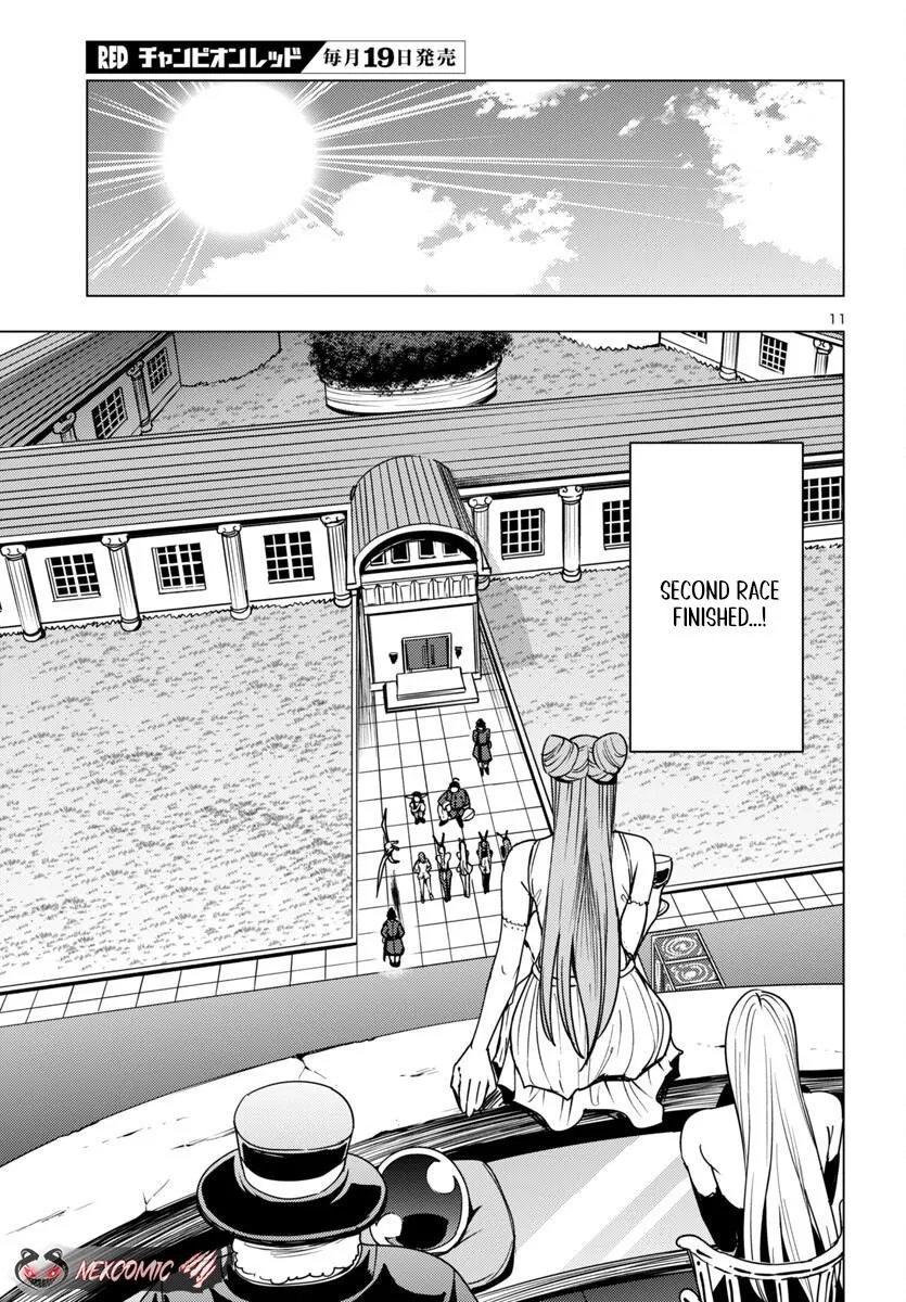 Marry or Die: Women of Defeated Countries Chapter 16 page 11 - 