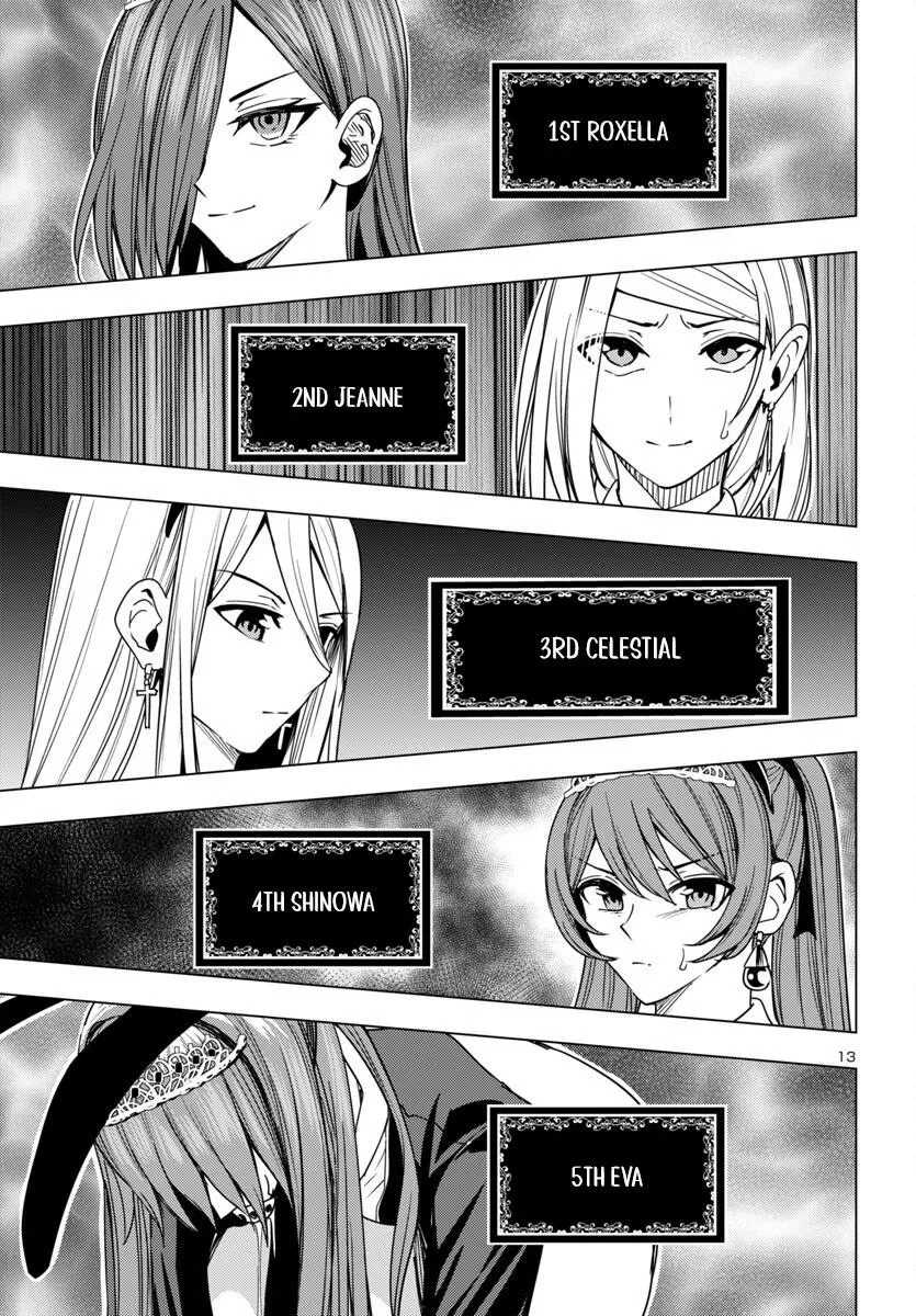 Marry or Die: Women of Defeated Countries Chapter 16 page 13 - 