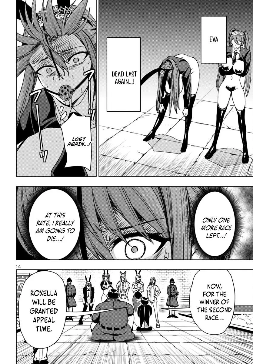 Marry or Die: Women of Defeated Countries Chapter 16 page 14 - 