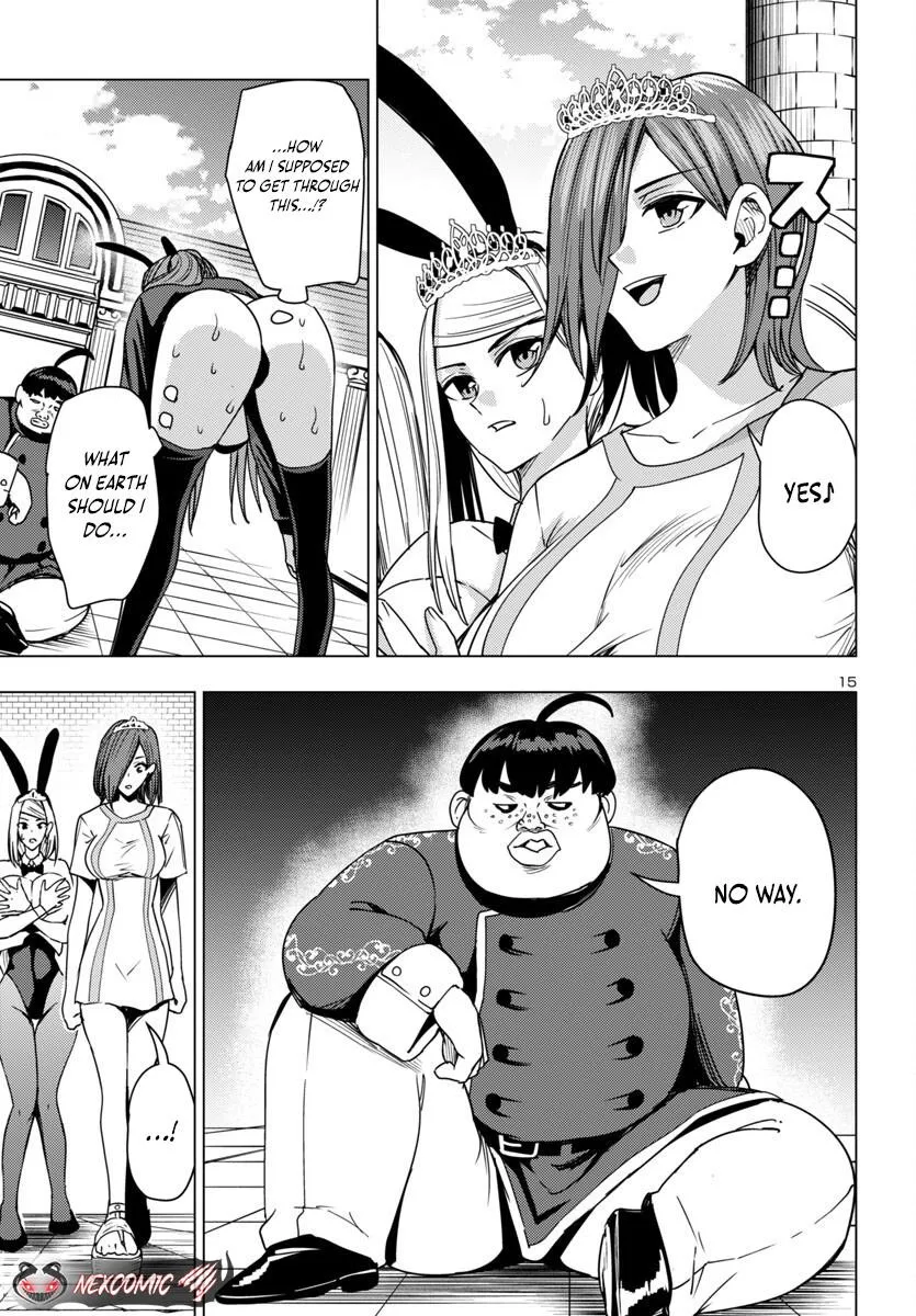 Marry or Die: Women of Defeated Countries Chapter 16 page 15 - 