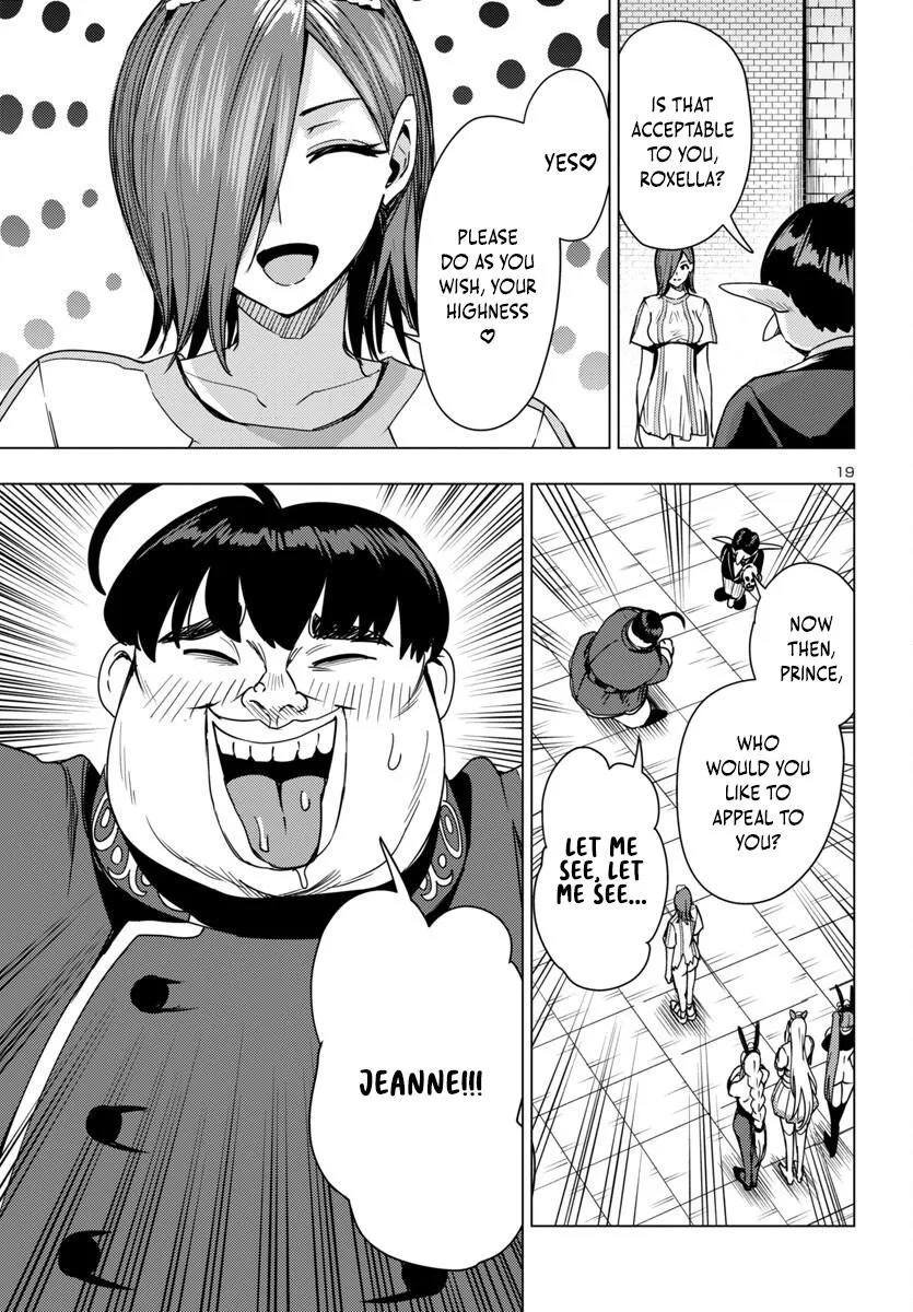 Marry or Die: Women of Defeated Countries Chapter 16 page 19 - 