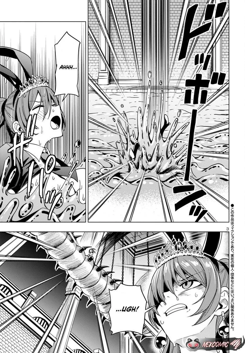 Marry or Die: Women of Defeated Countries Chapter 16 page 3 - 
