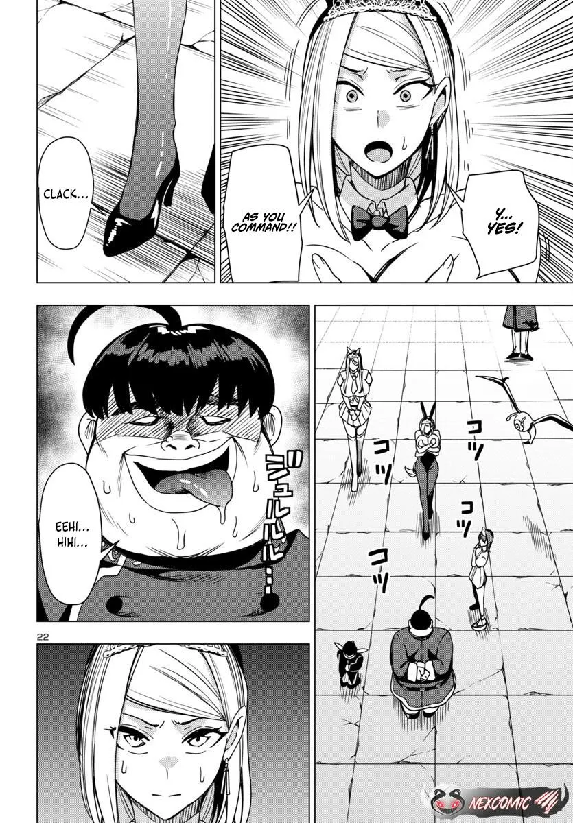 Marry or Die: Women of Defeated Countries Chapter 16 page 22 - 