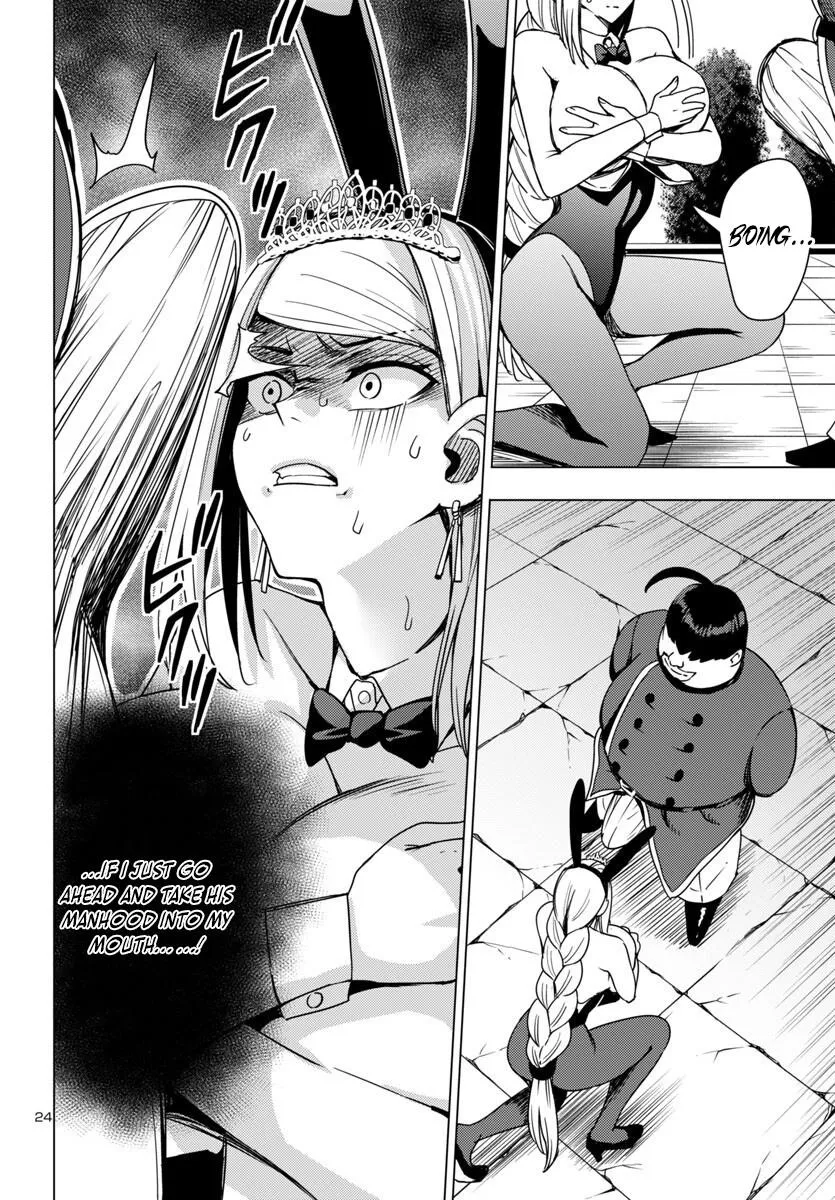 Marry or Die: Women of Defeated Countries Chapter 16 page 24 - 