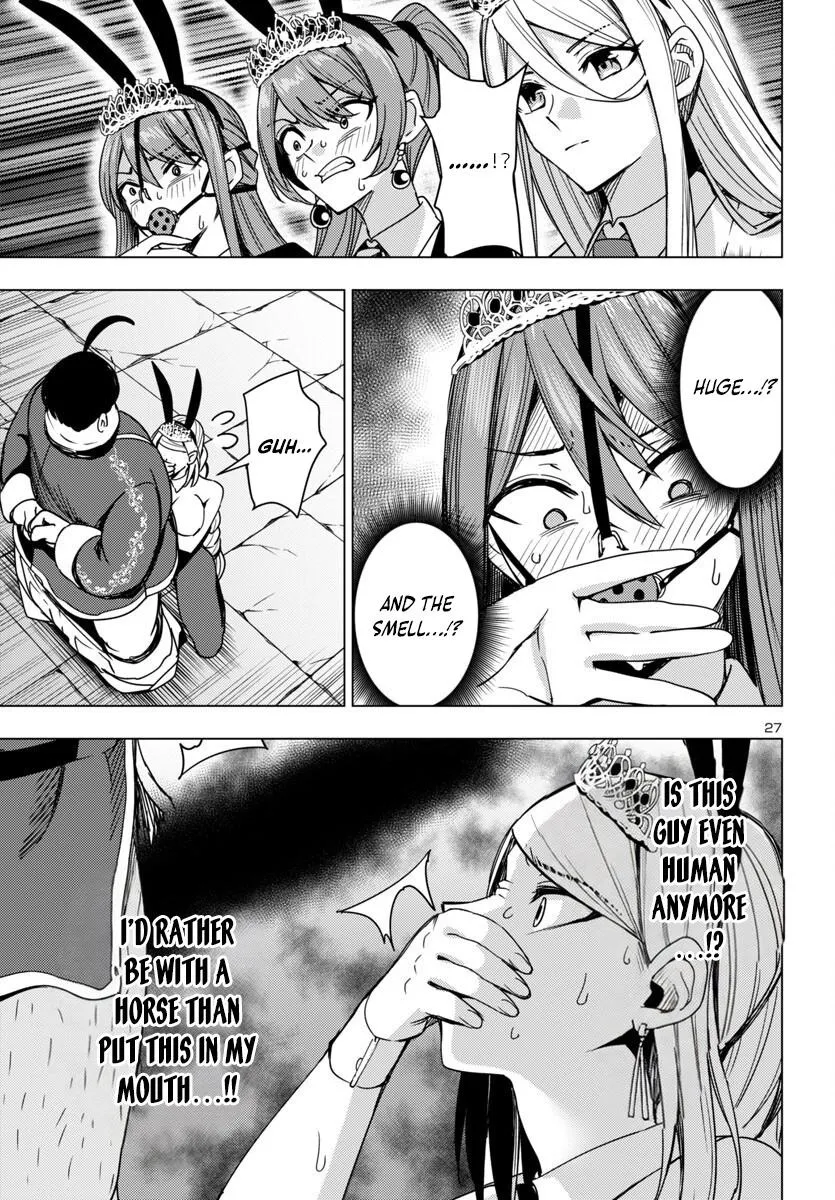 Marry or Die: Women of Defeated Countries Chapter 16 page 27 - 