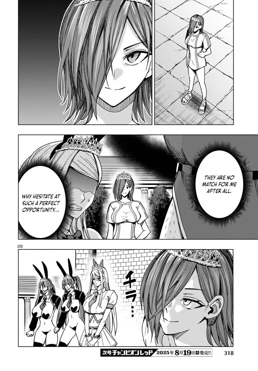 Marry or Die: Women of Defeated Countries Chapter 16 page 28 - 