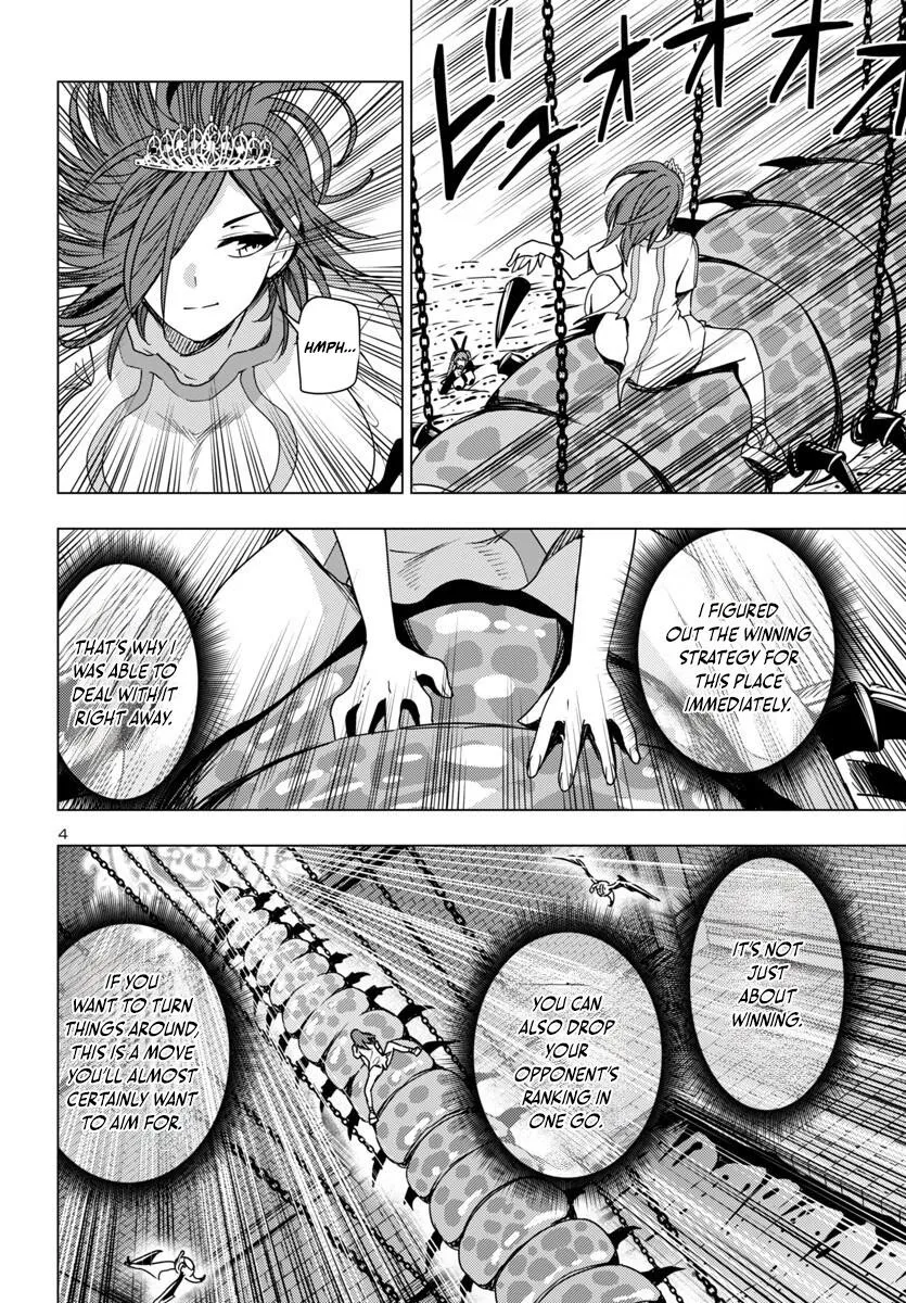Marry or Die: Women of Defeated Countries Chapter 16 page 4 - 
