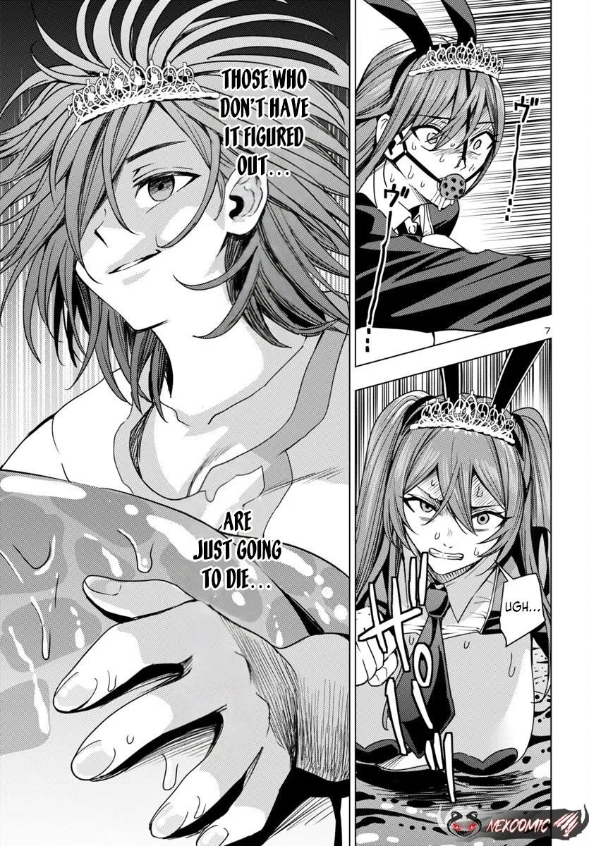 Marry or Die: Women of Defeated Countries Chapter 16 page 7 - 