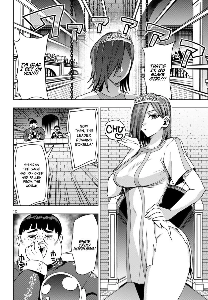 Marry or Die: Women of Defeated Countries Chapter 16 page 10 - 