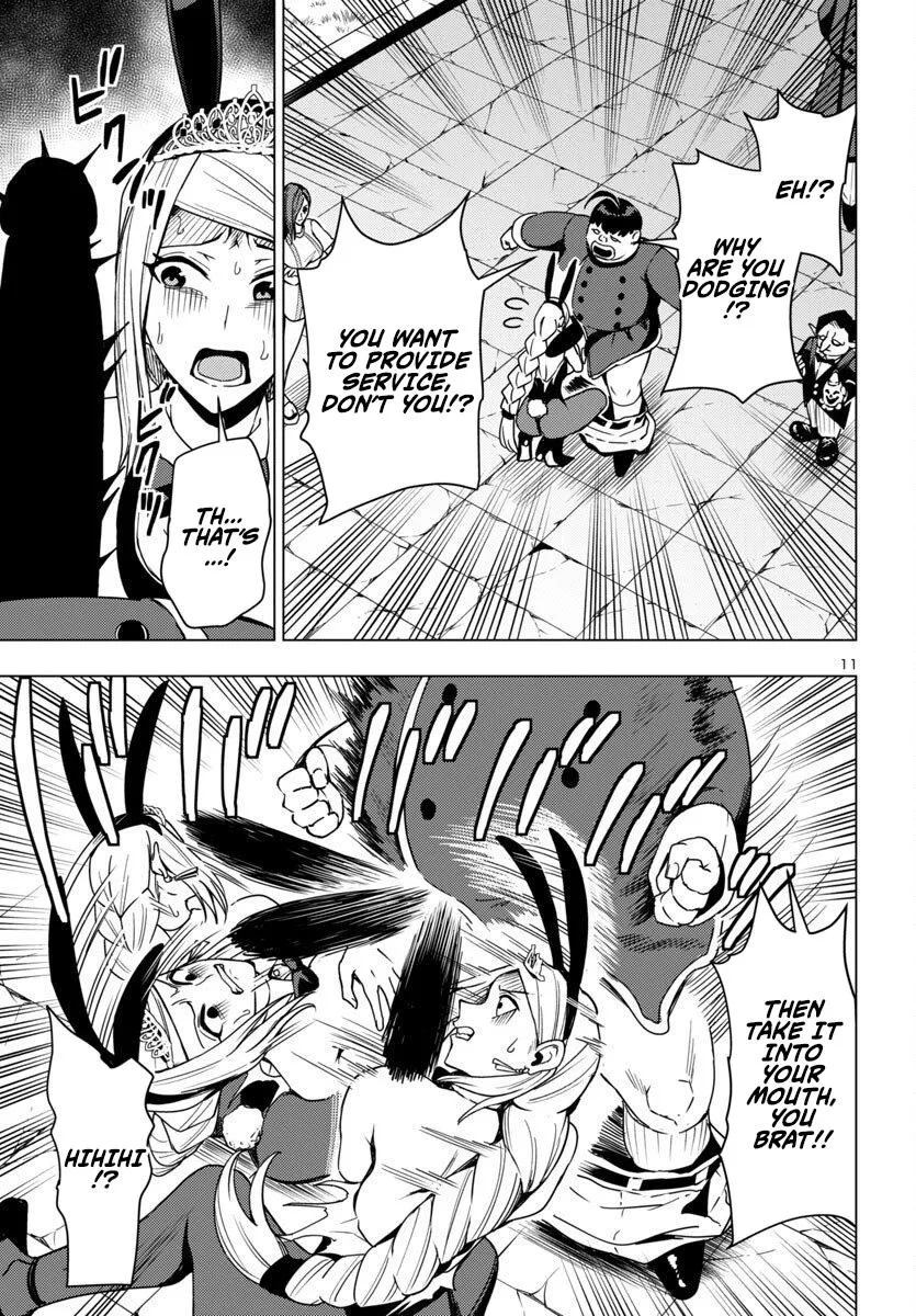 Marry or Die: Women of Defeated Countries Chapter 17 page 11 - 