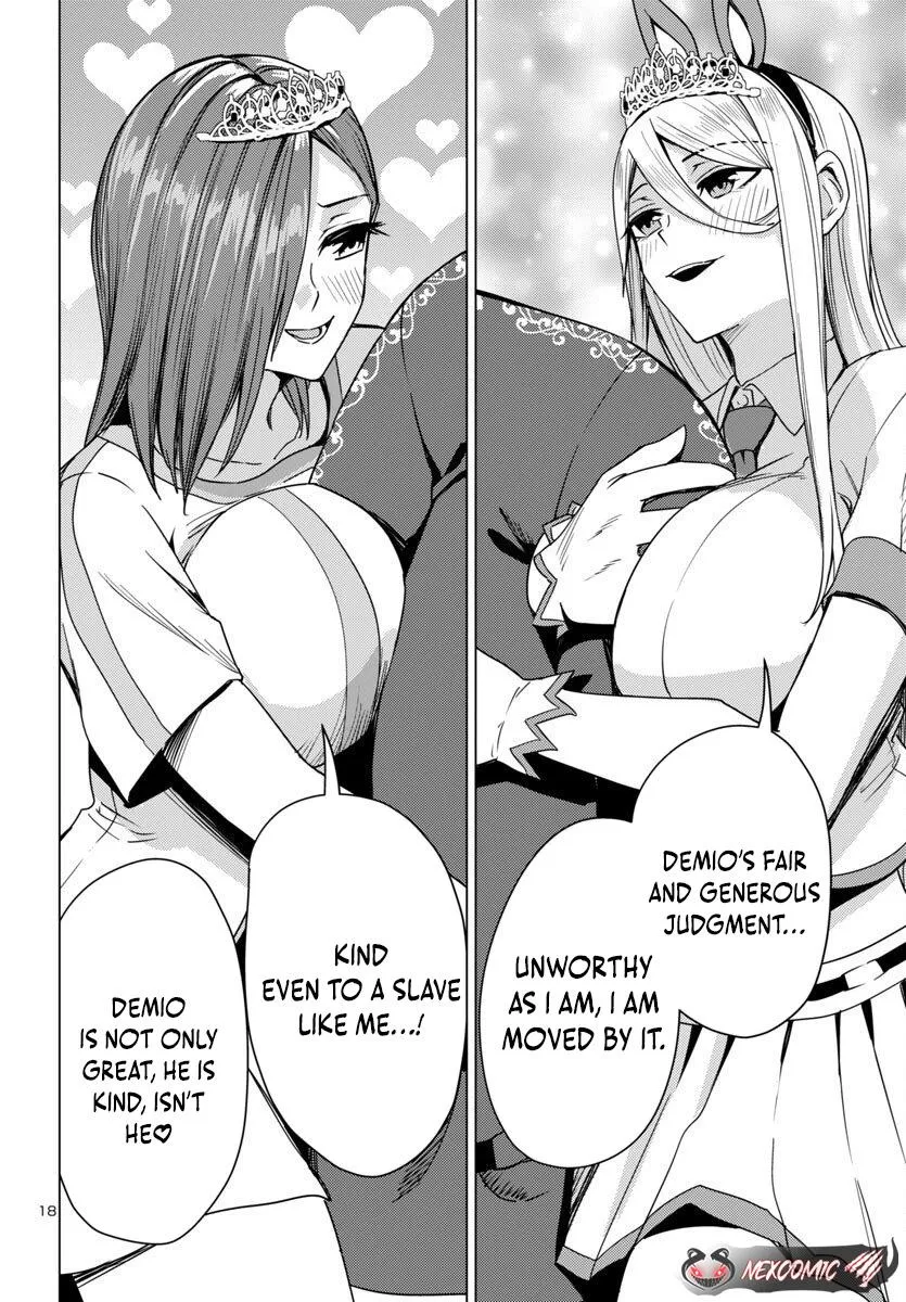 Marry or Die: Women of Defeated Countries Chapter 17 page 18 - 