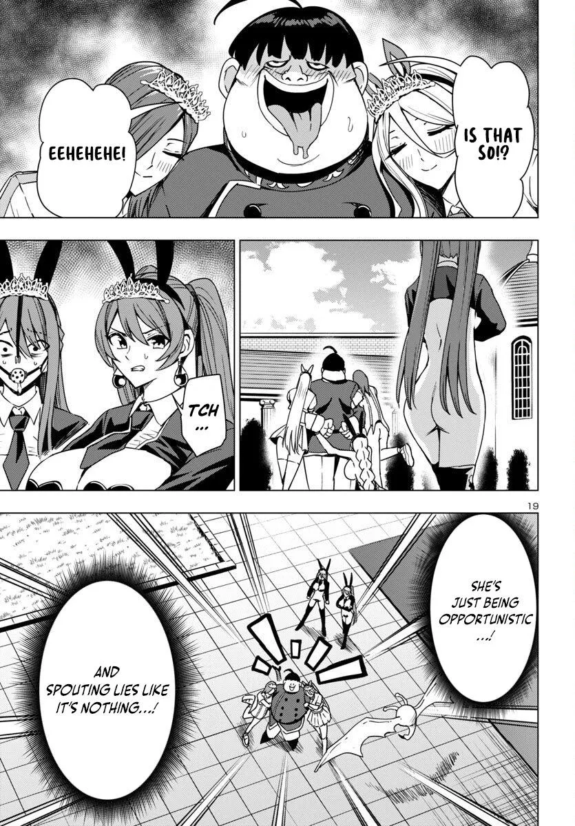 Marry or Die: Women of Defeated Countries Chapter 17 page 19 - 