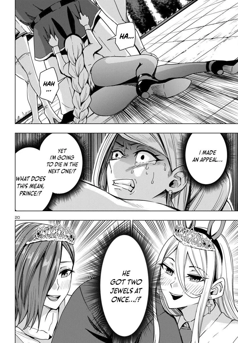Marry or Die: Women of Defeated Countries Chapter 17 page 20 - 