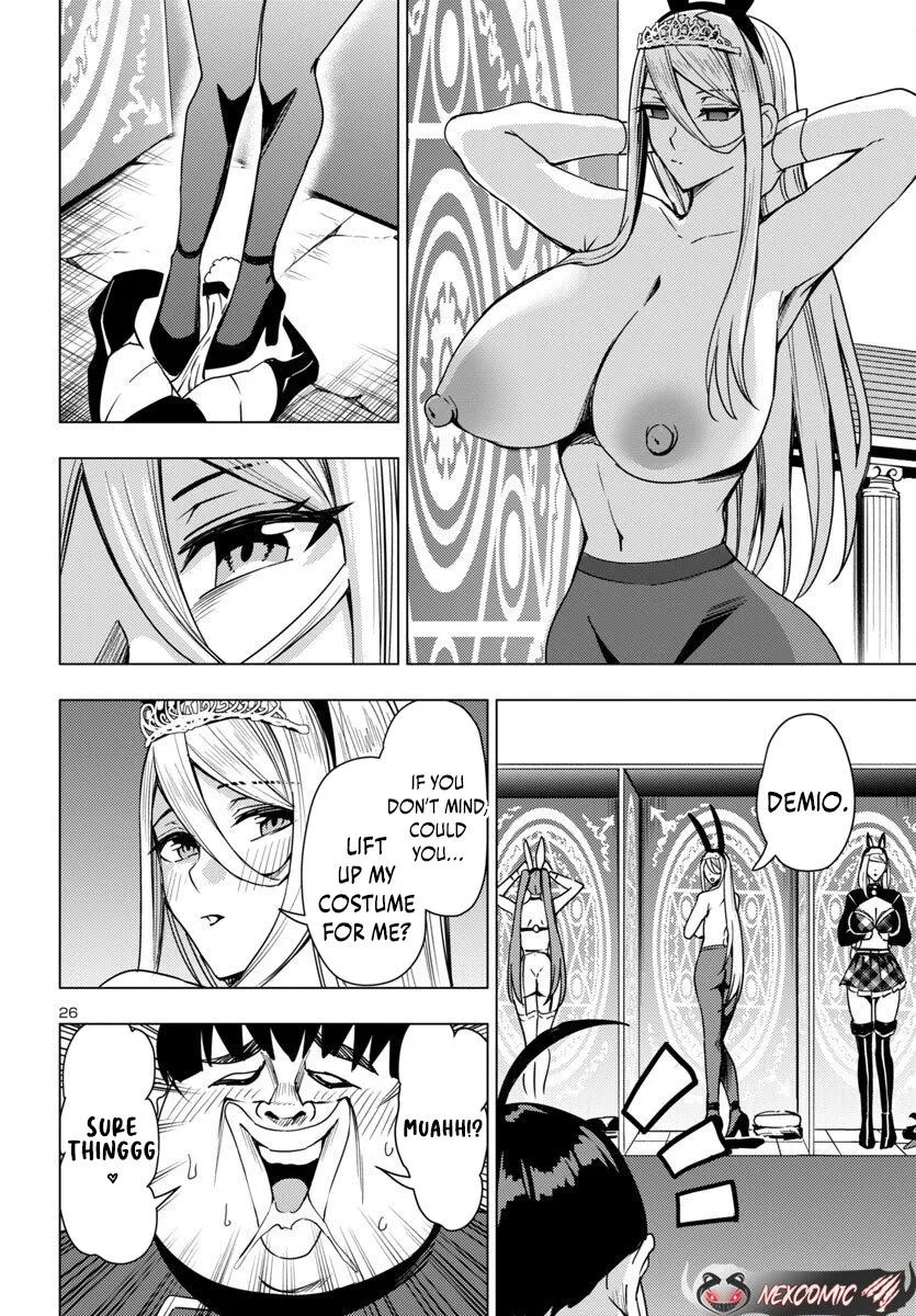 Marry or Die: Women of Defeated Countries Chapter 17 page 26 - 