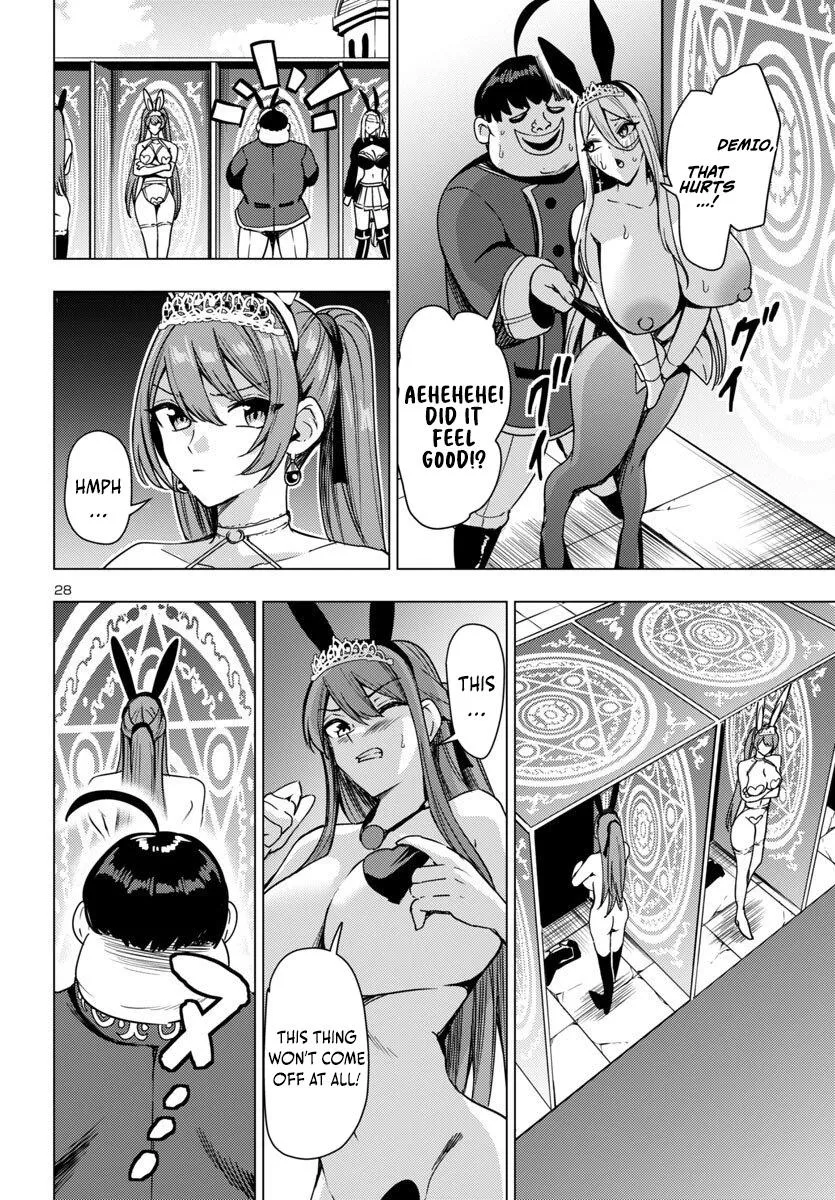 Marry or Die: Women of Defeated Countries Chapter 17 page 28 - 