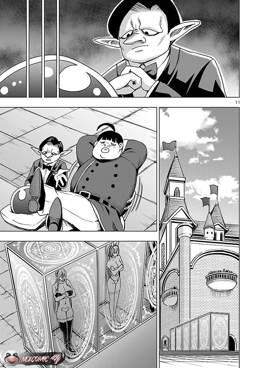 Marry or Die: Women of Defeated Countries Chapter 18 page 12 - 