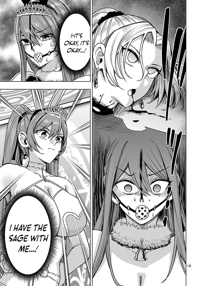 Marry or Die: Women of Defeated Countries Chapter 18 page 16 - 