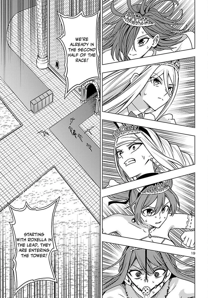 Marry or Die: Women of Defeated Countries Chapter 18 page 20 - 