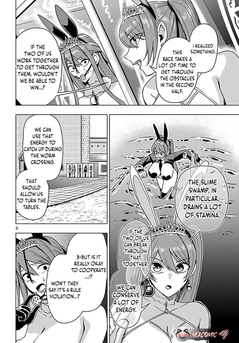 Marry or Die: Women of Defeated Countries Chapter 18 page 3 - 