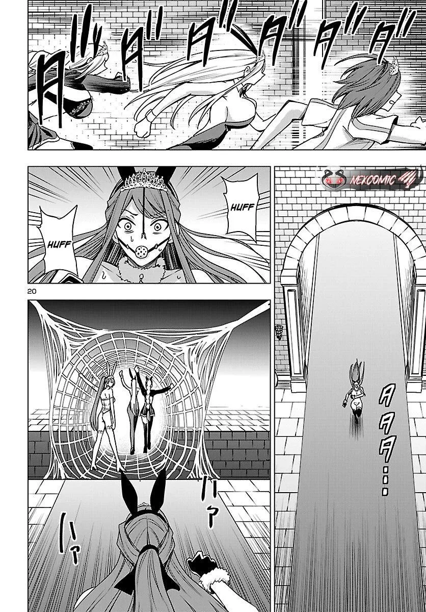 Marry or Die: Women of Defeated Countries Chapter 18 page 21 - 