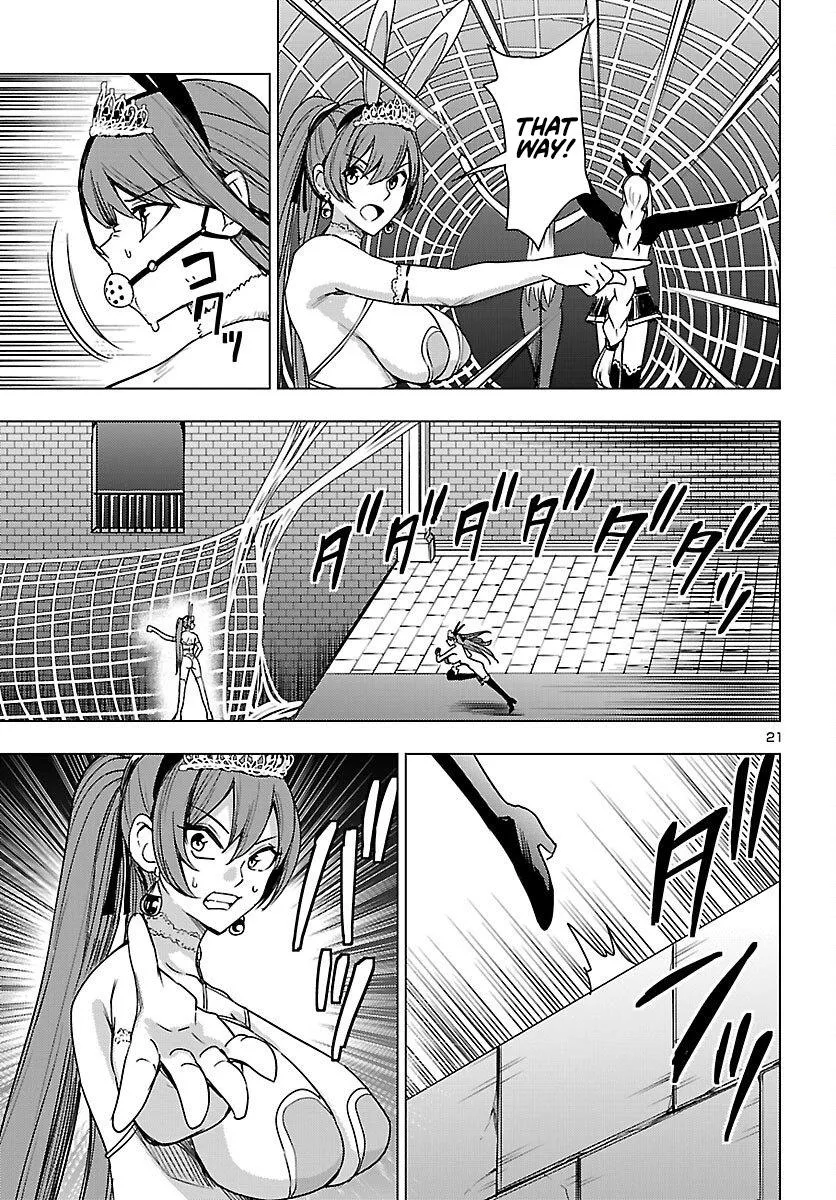 Marry or Die: Women of Defeated Countries Chapter 18 page 22 - 